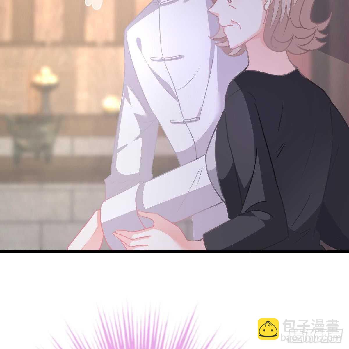 当家主母(1/2)-第129话