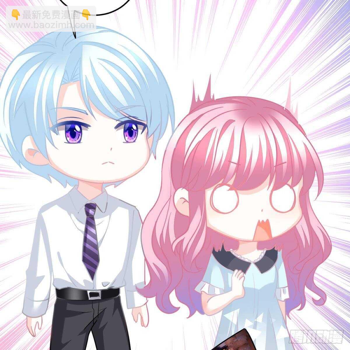 亲身实践-第131话