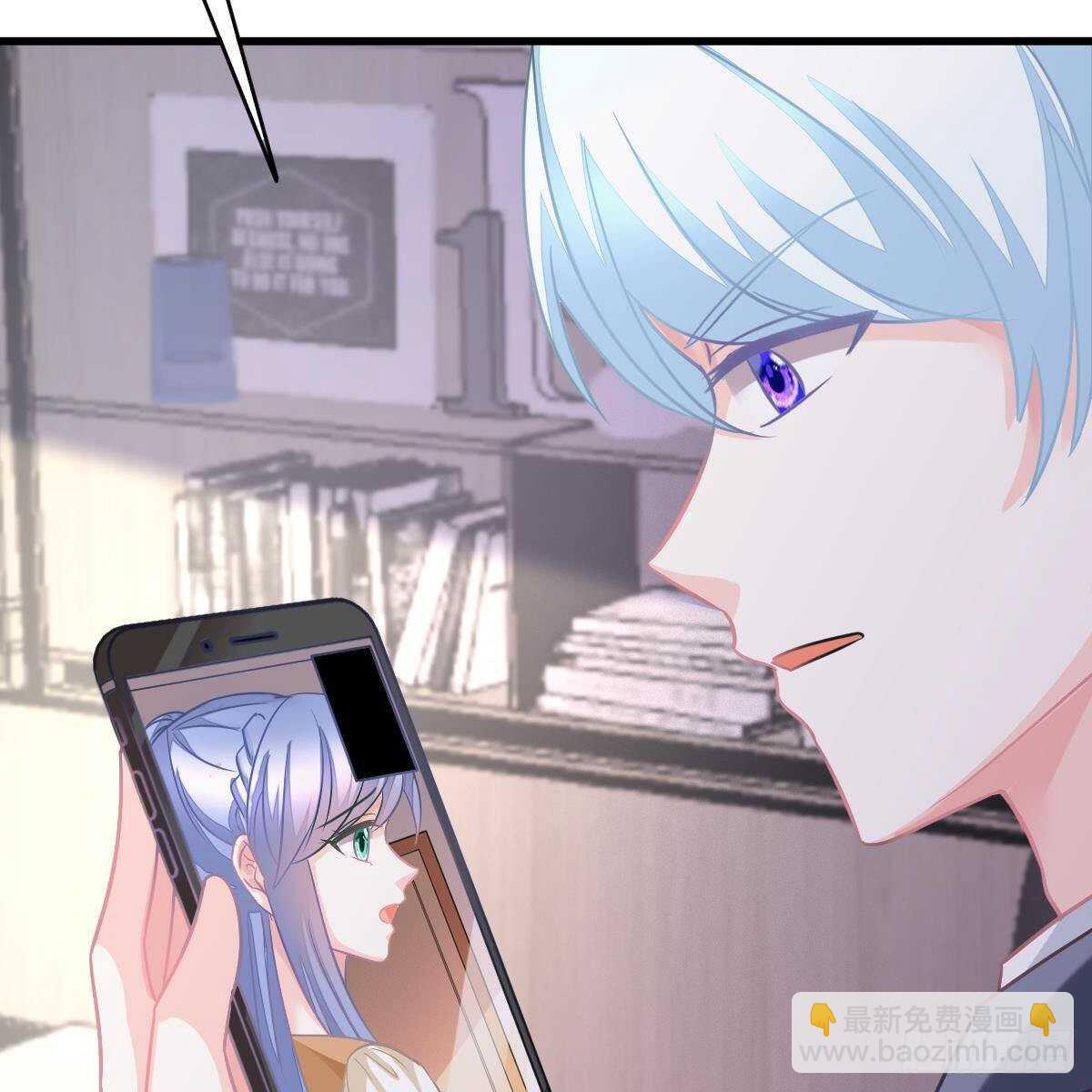 可爱的想吃掉她-第137话