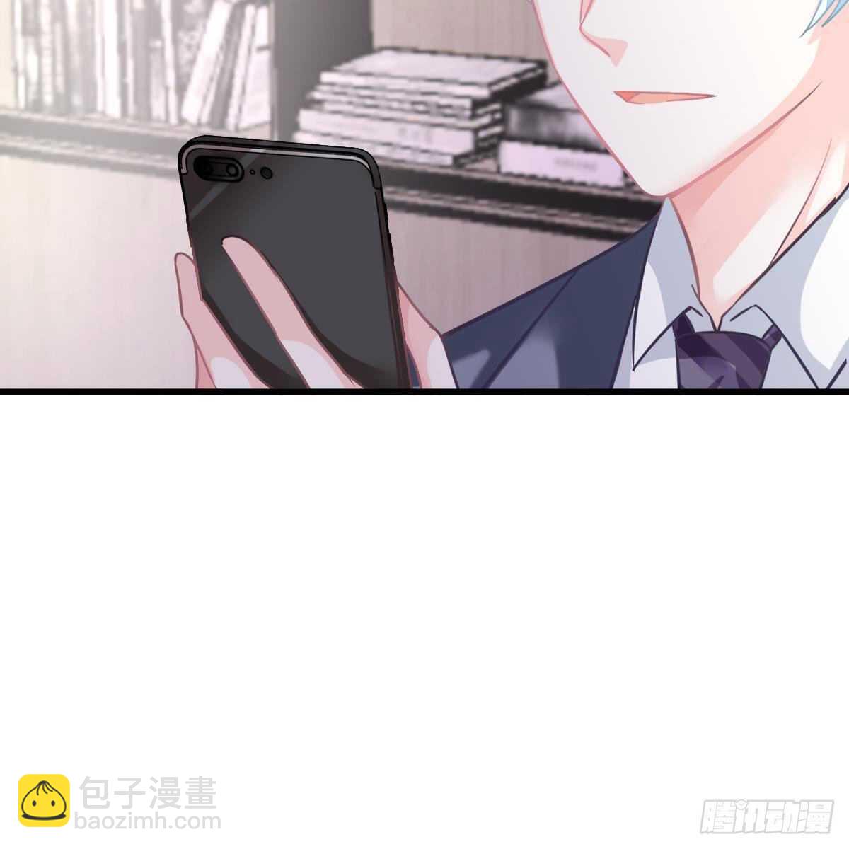 可爱的想吃掉她-第137话