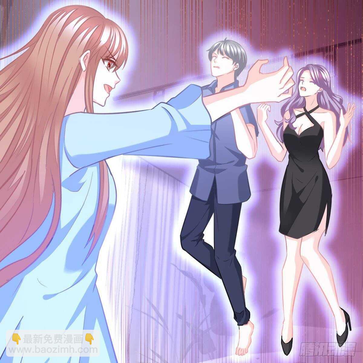 要你们偿命！-第151话