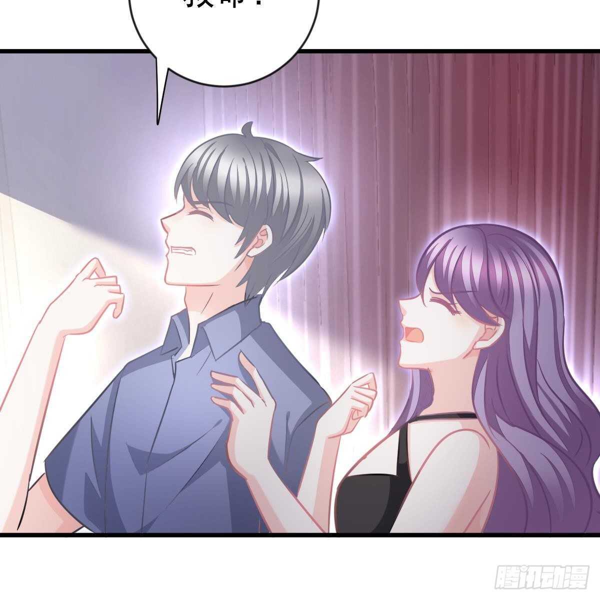 要你们偿命！-第151话