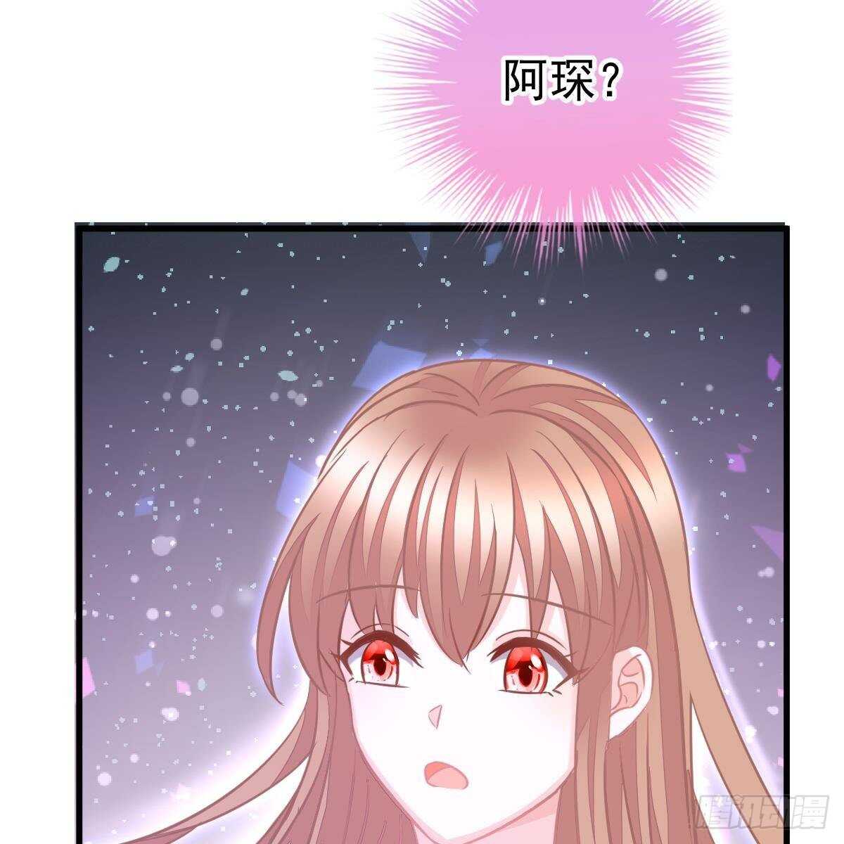 要你们偿命！-第151话