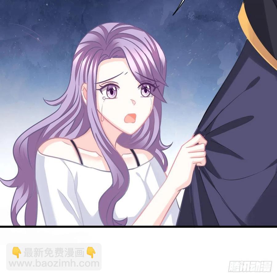 重生的真相(1/2)-第159话