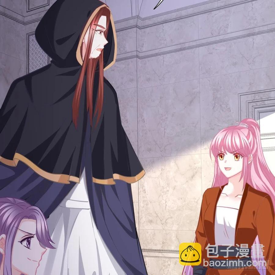 重生的真相(1/2)-第159话