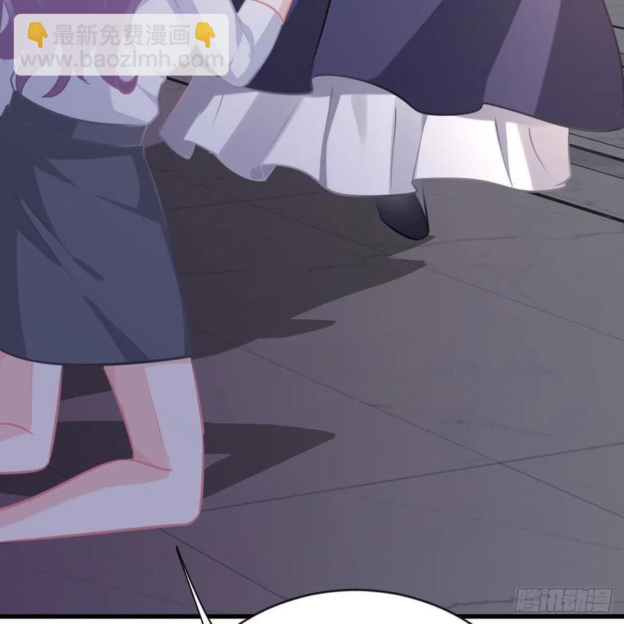 重生的真相(1/2)-第159话