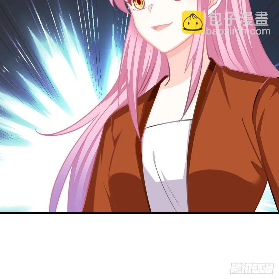 重生的真相(1/2)-第159话