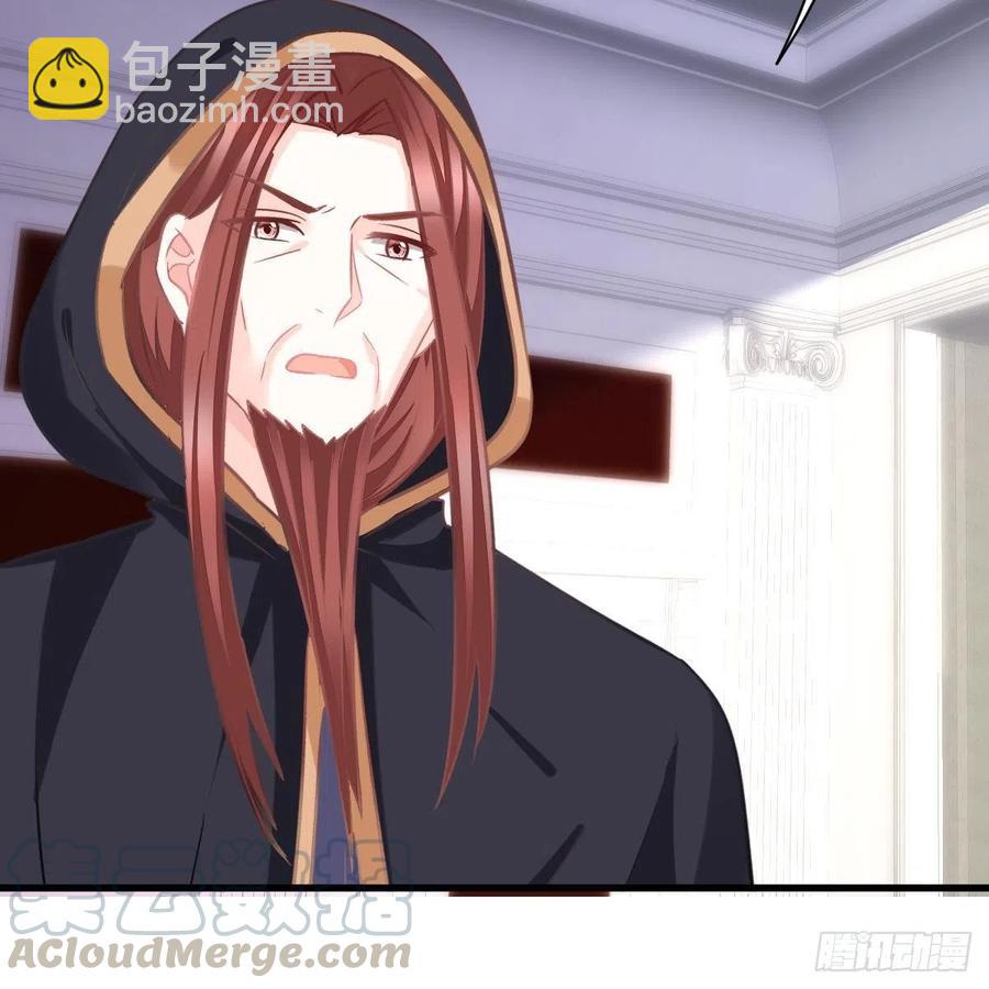 重生的真相(1/2)-第159话