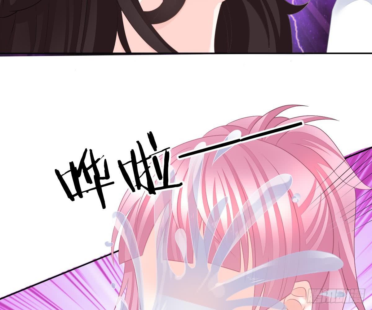 喜欢这种感觉(1/2)-第17话