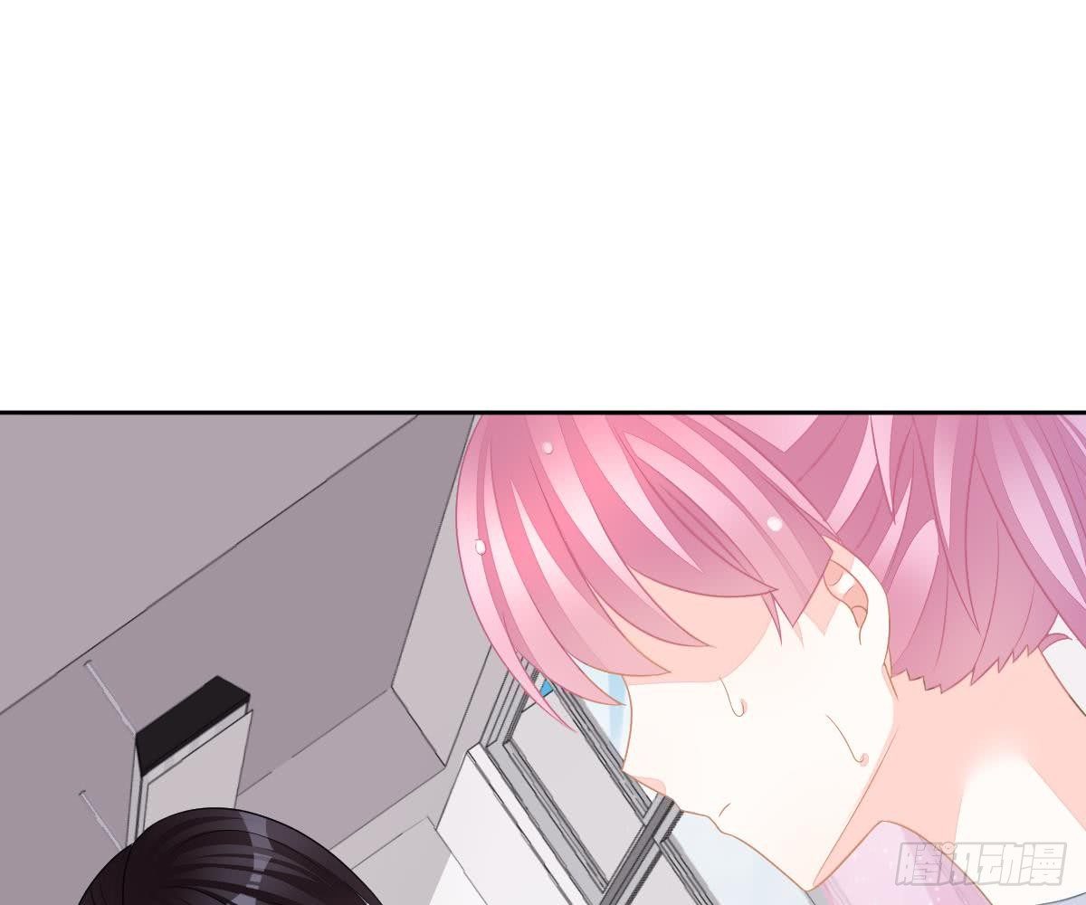 喜欢这种感觉(1/2)-第17话