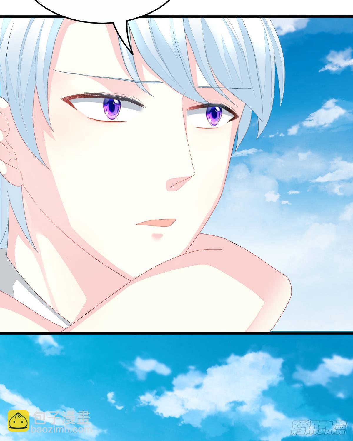 拐了个帅哥(1/2)-第3话