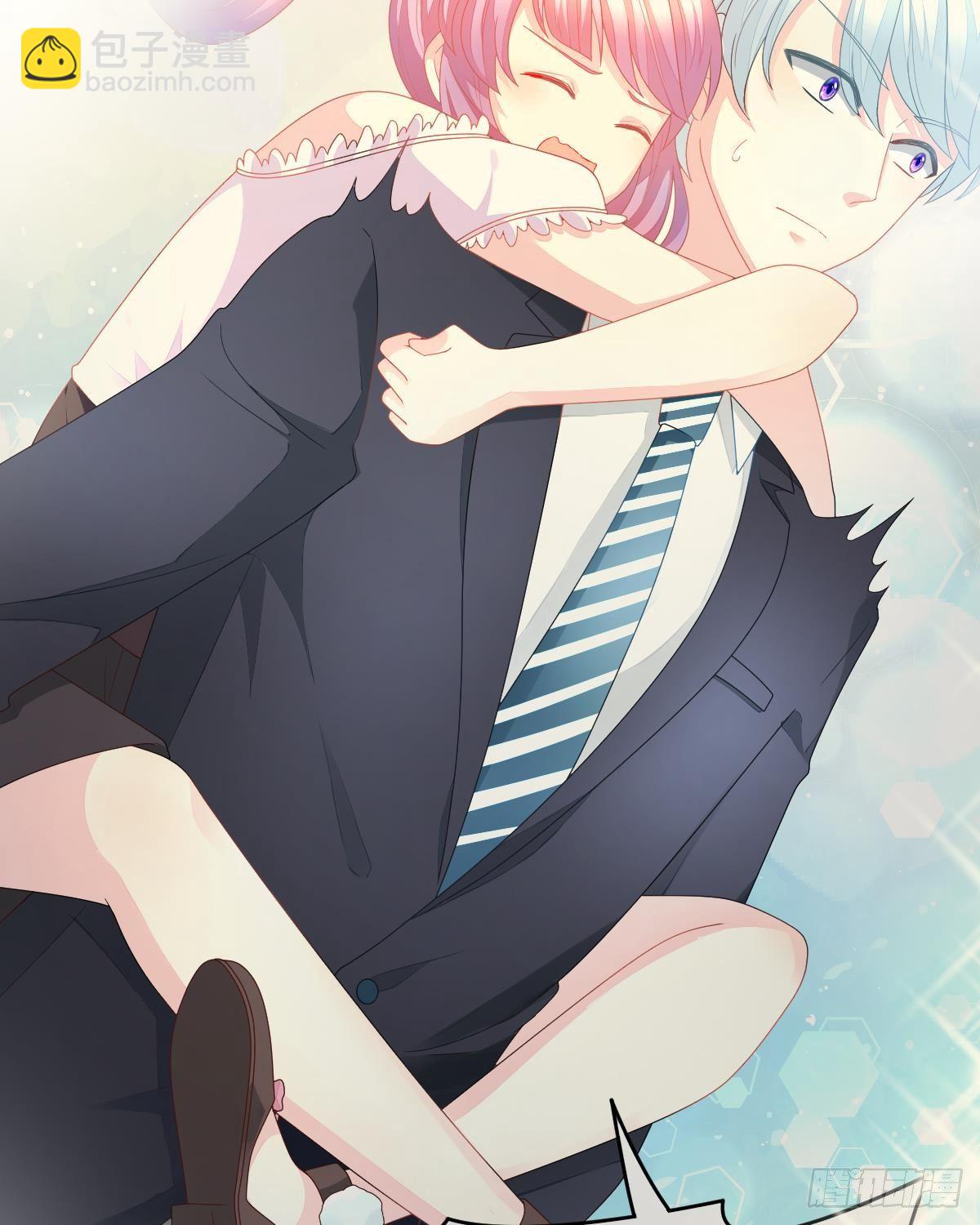 拐了个帅哥(1/2)-第3话