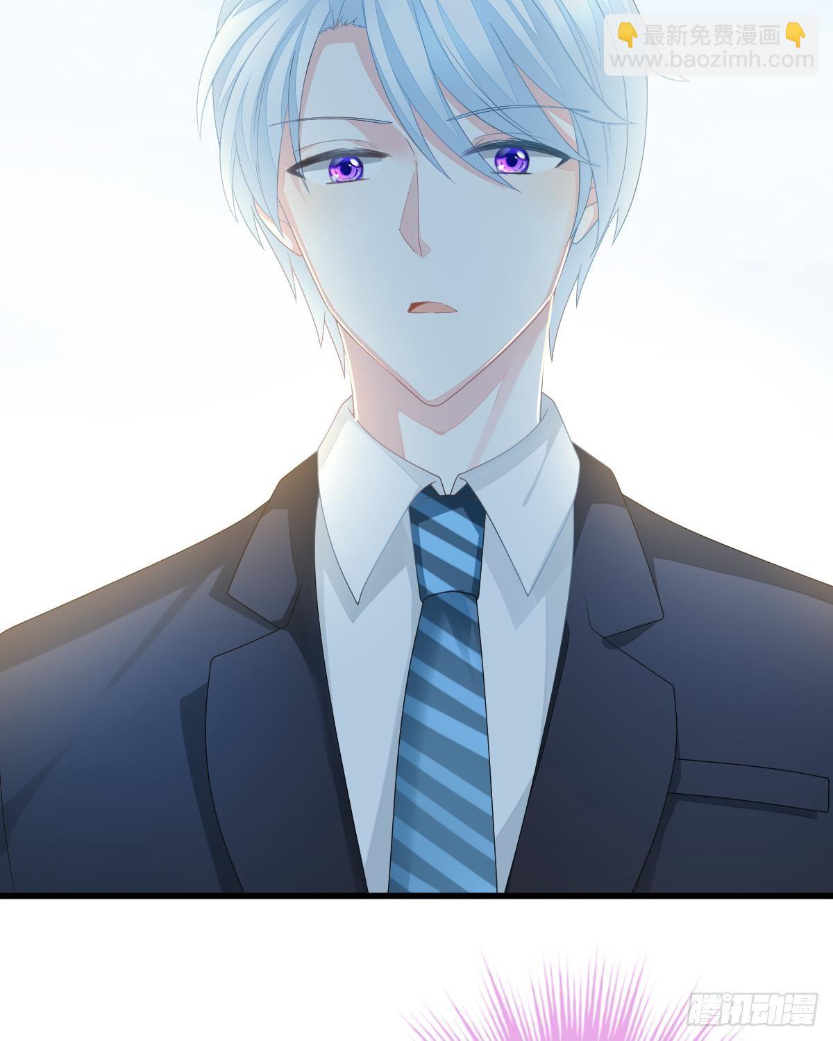 拐了个帅哥(1/2)-第3话