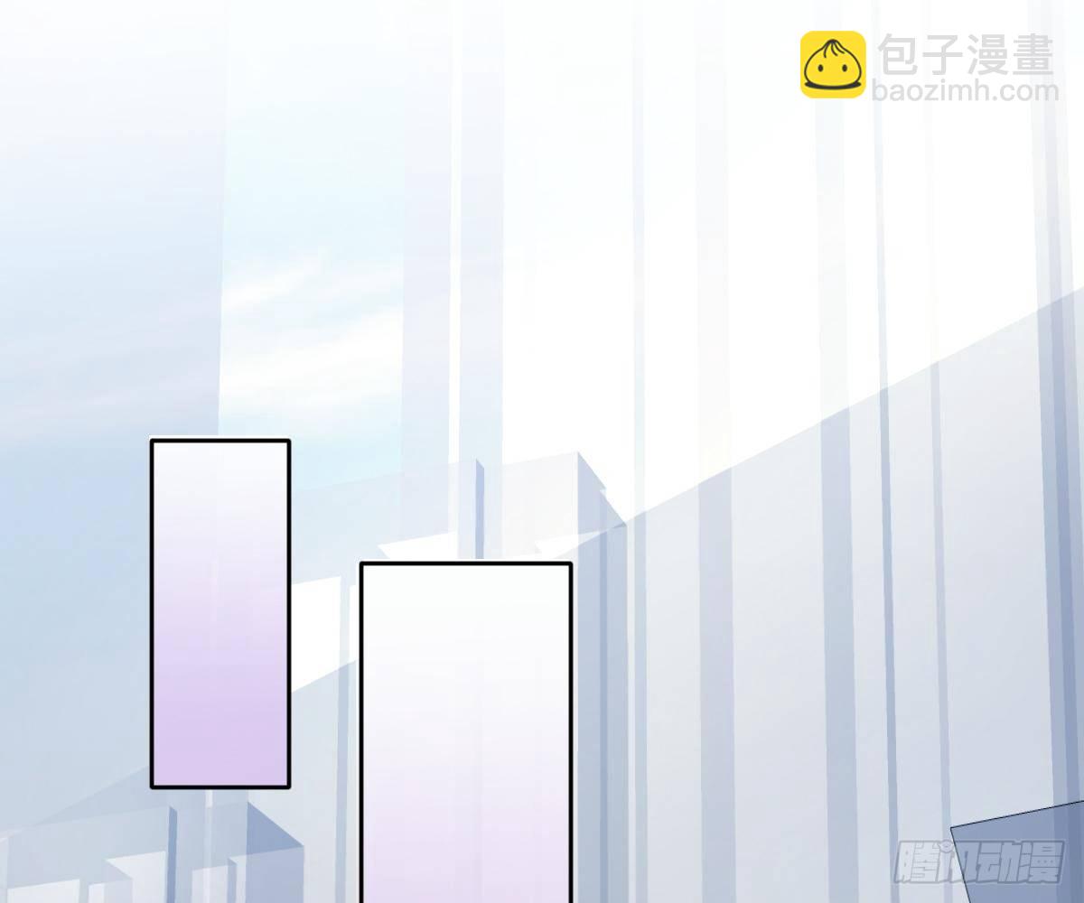 冰山總裁小萌妻（總裁要撩我） - 你更美味(2/2) - 5