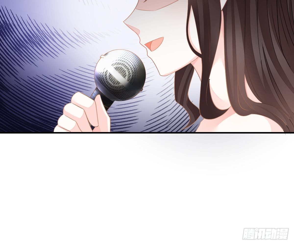 冰山總裁小萌妻（總裁要撩我） - 生日宴會(2/2) - 1