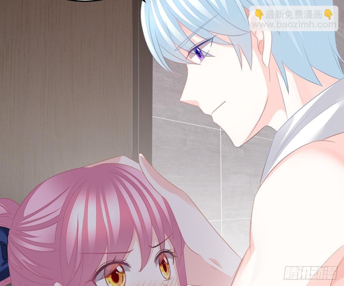 不是池颜！(1/3)-第25话