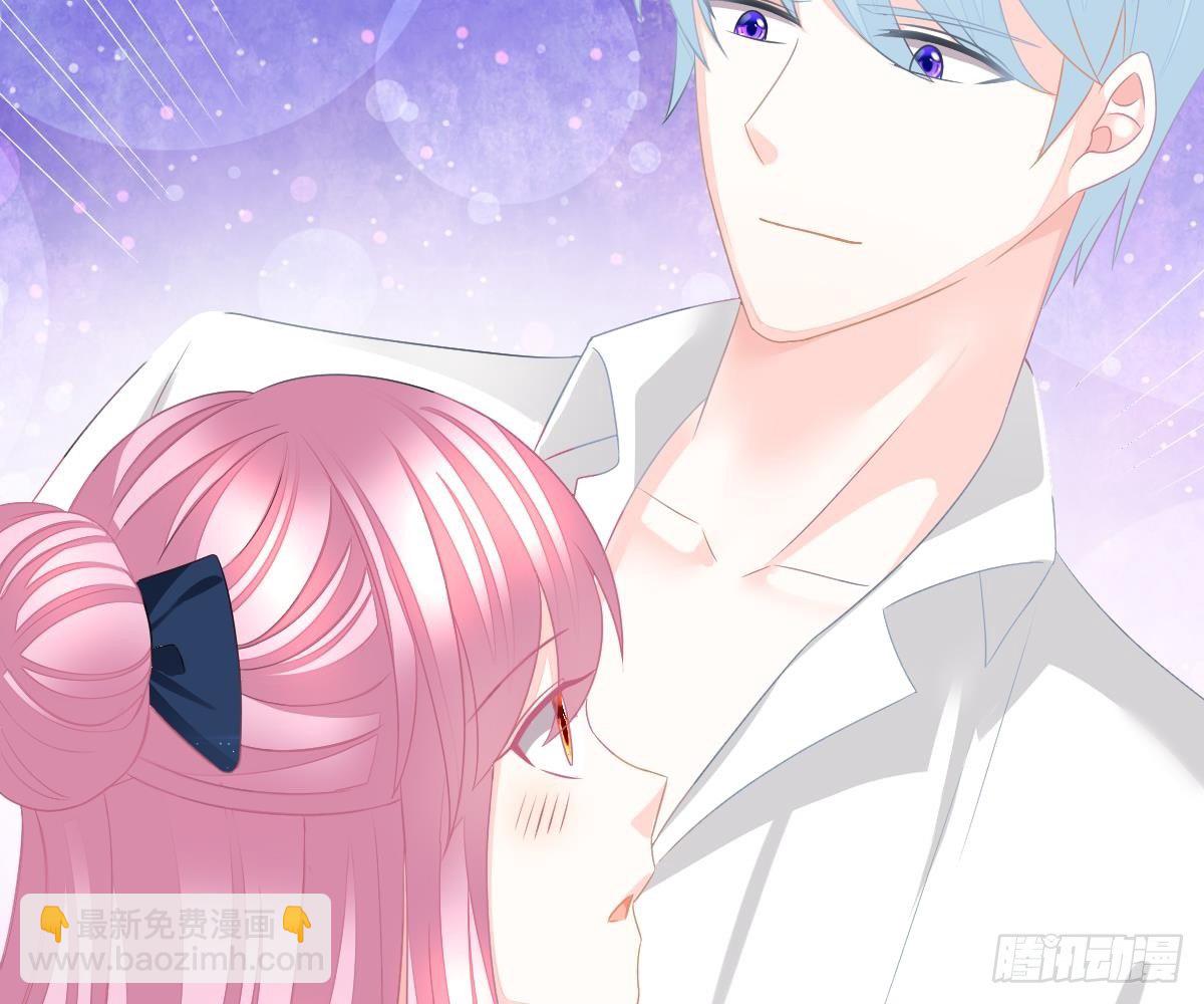 不是池颜！(1/3)-第25话