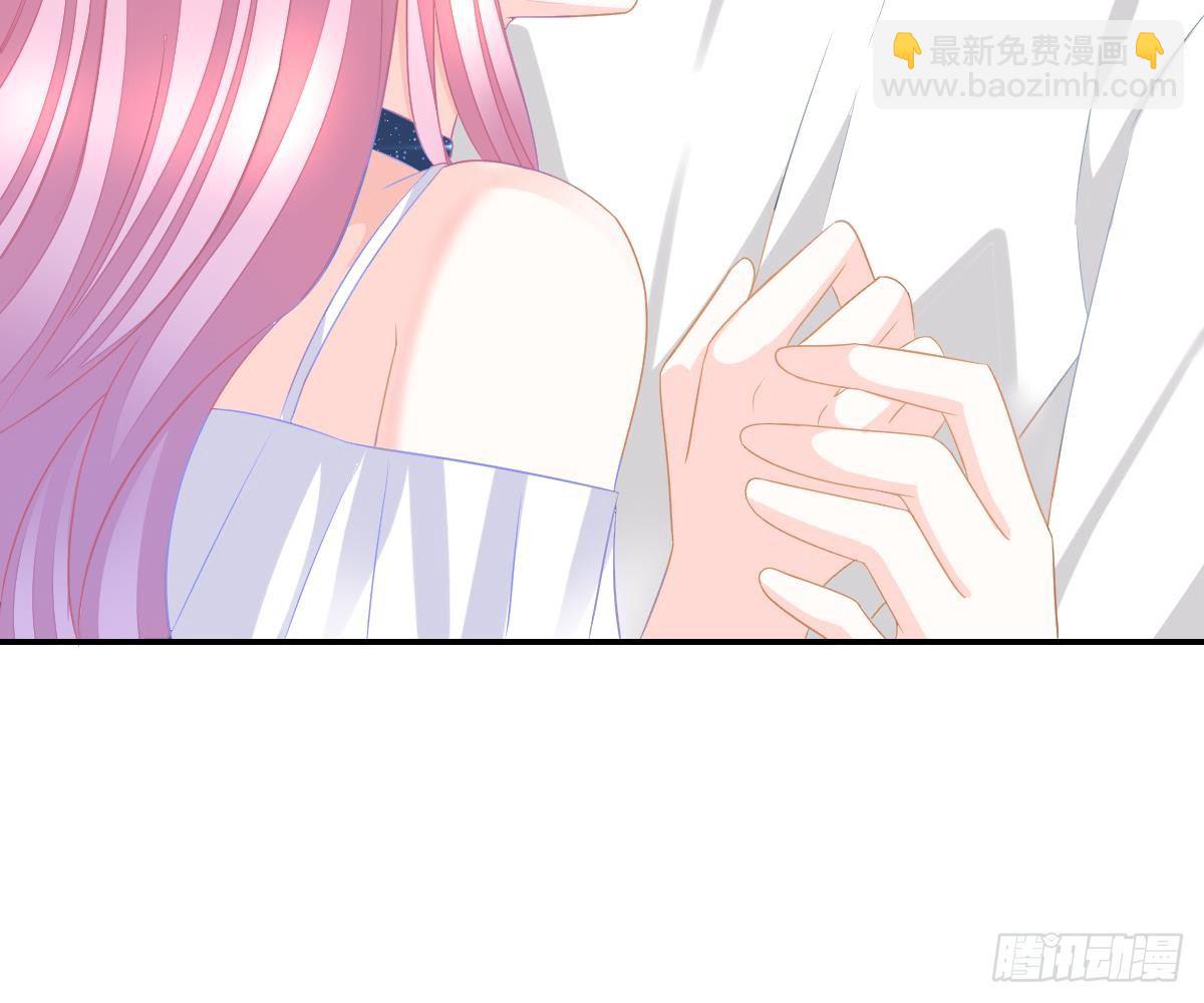 不是池颜！(1/3)-第25话