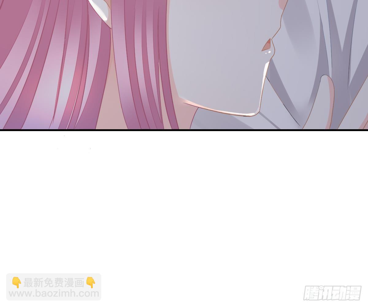 不是池颜！(1/3)-第25话