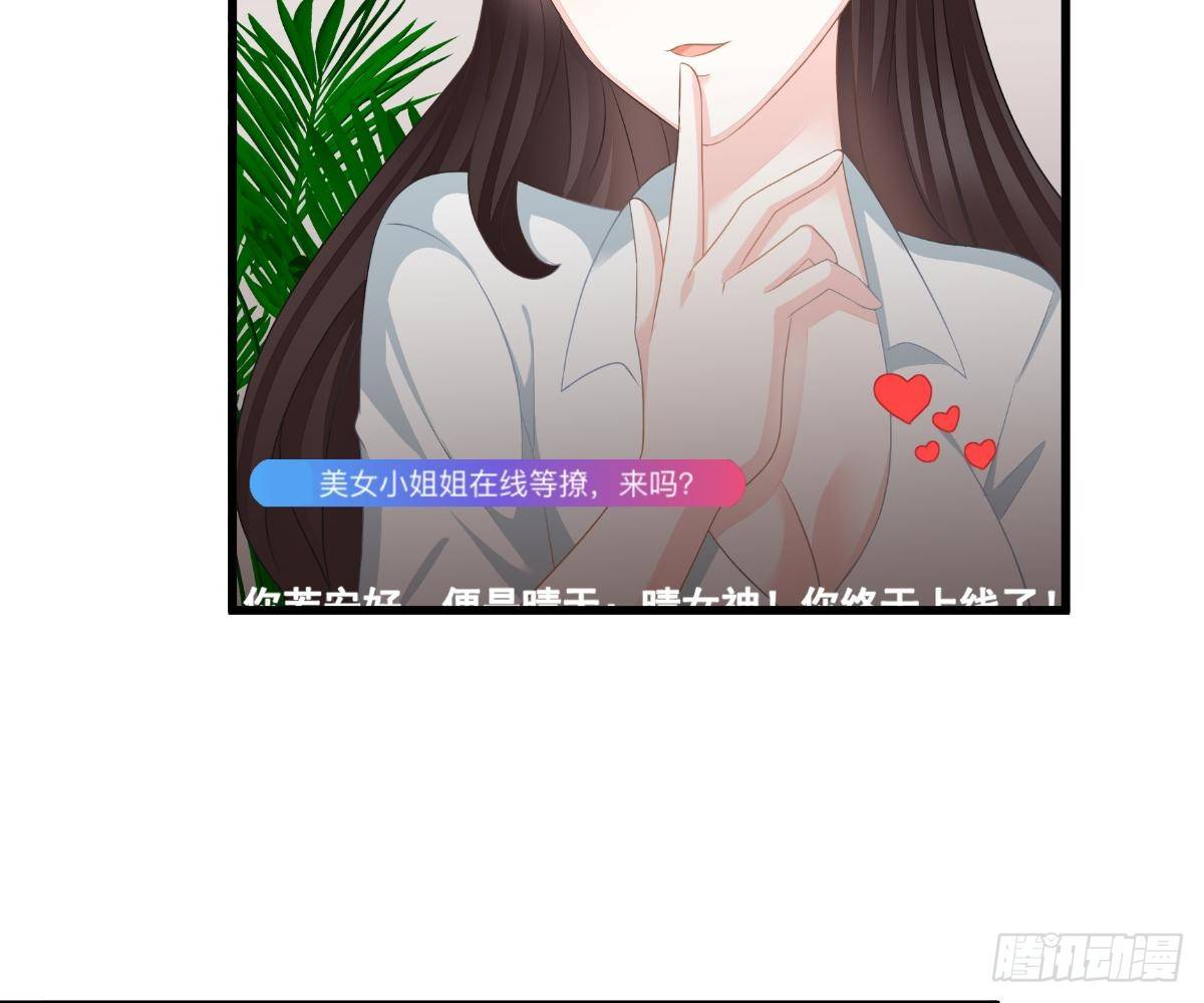 他和你什么关系？4