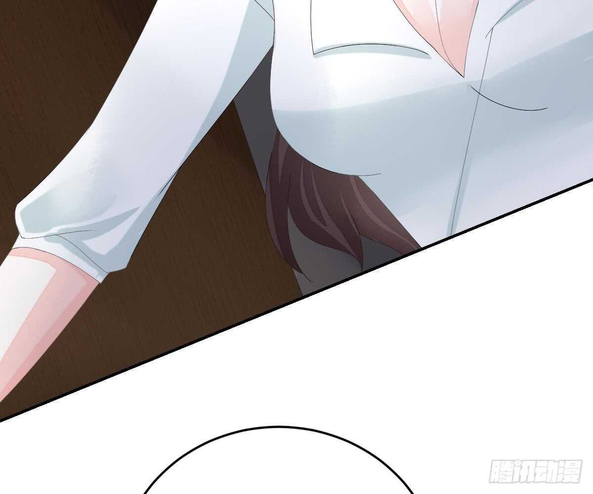 冰山總裁小萌妻（總裁要撩我） - 開除(2/2) - 5