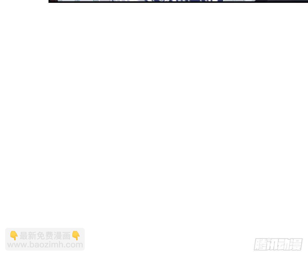 冰山總裁小萌妻（總裁要撩我） - 開除(2/2) - 1