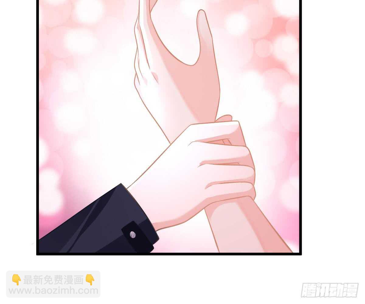 冰山總裁小萌妻（總裁要撩我） - 幫幫我(1/2) - 4