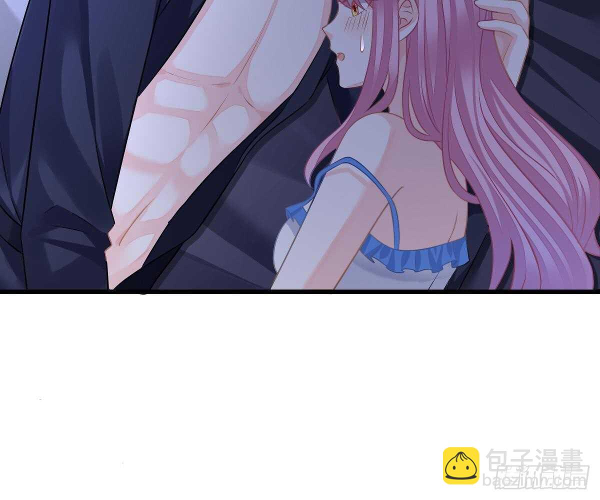 冰山總裁小萌妻（總裁要撩我） - 幫幫我(1/2) - 7