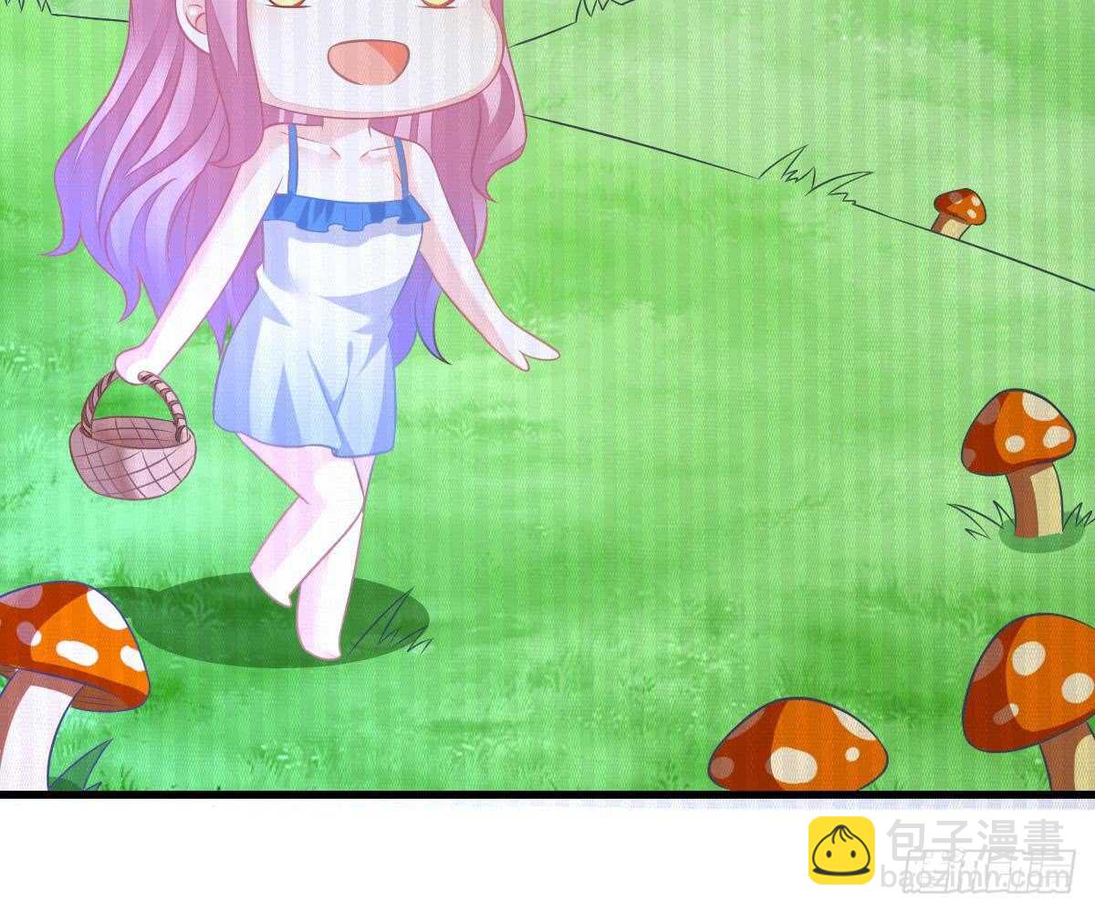 冰山總裁小萌妻（總裁要撩我） - 幫幫我(1/2) - 4
