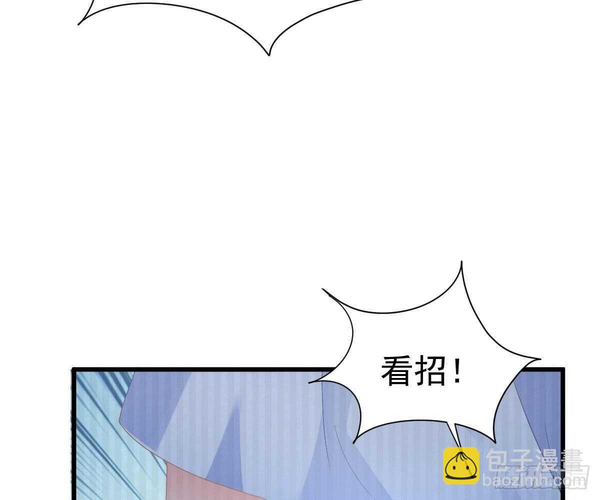 冰山總裁小萌妻（總裁要撩我） - 幫幫我(1/2) - 5
