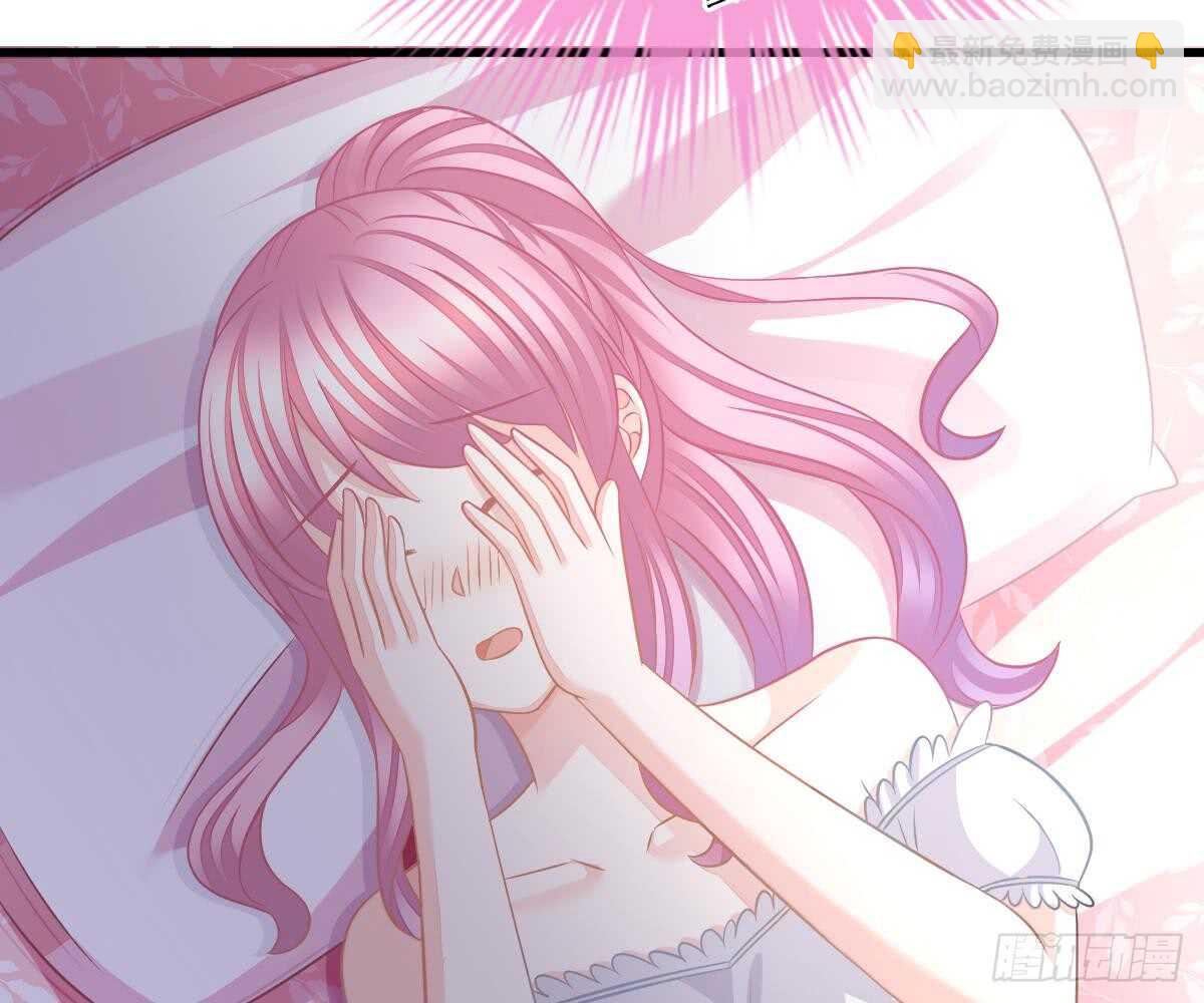 池沐晴滚出一班(1/2)-第49话