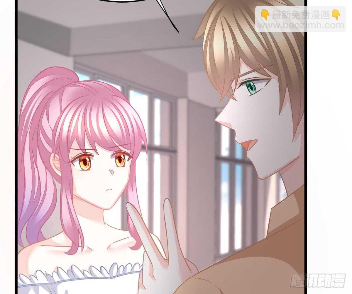 池沐晴滚出一班(1/2)-第49话