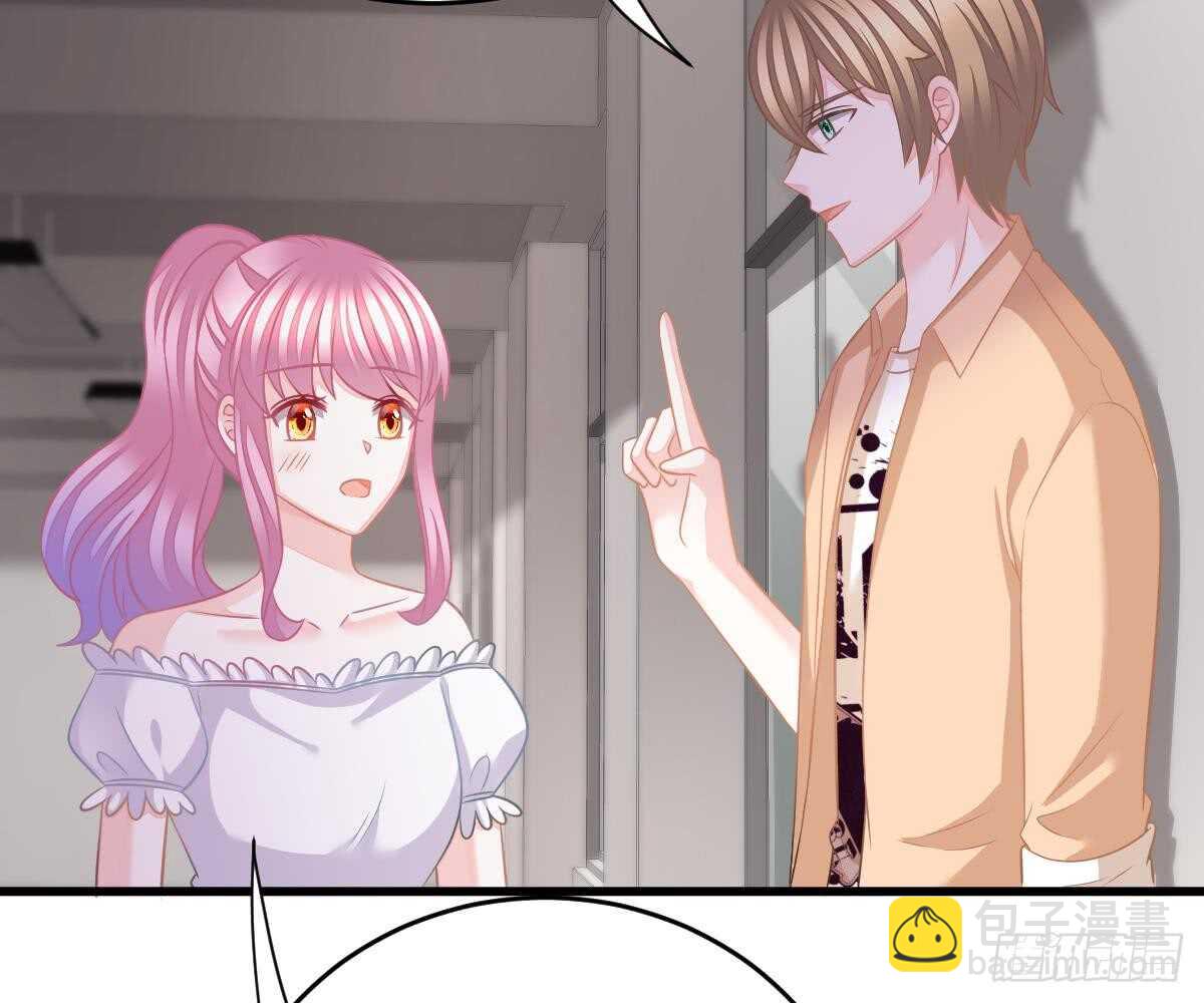 池沐晴滚出一班(1/2)-第49话