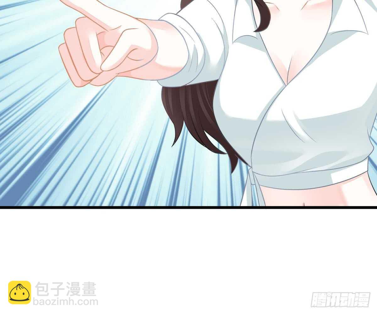 冰山總裁小萌妻（總裁要撩我） - 池沐晴滾出一班(2/2) - 3