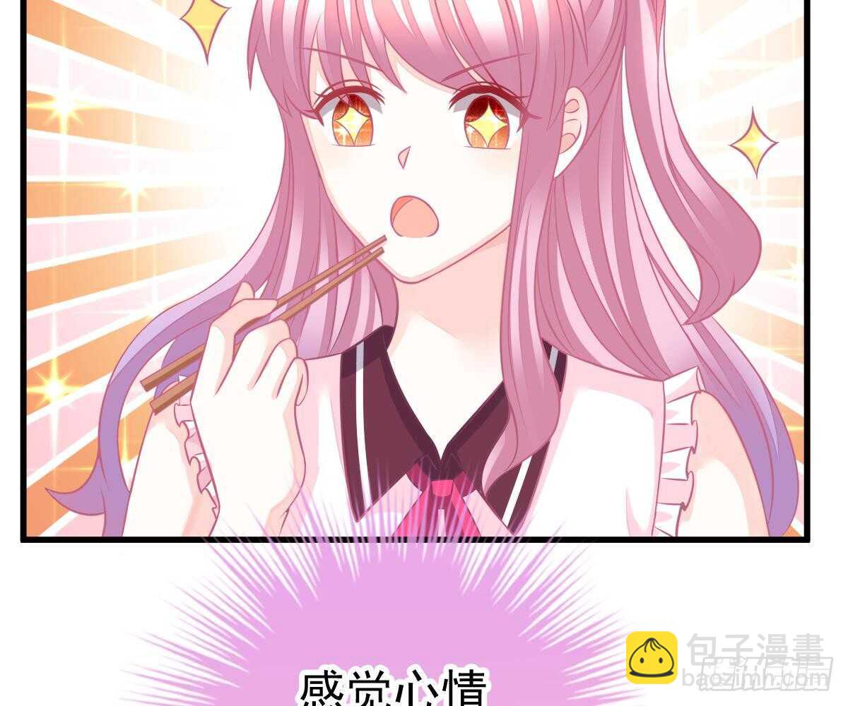 谁不要你？我要！(1/2)-第51话