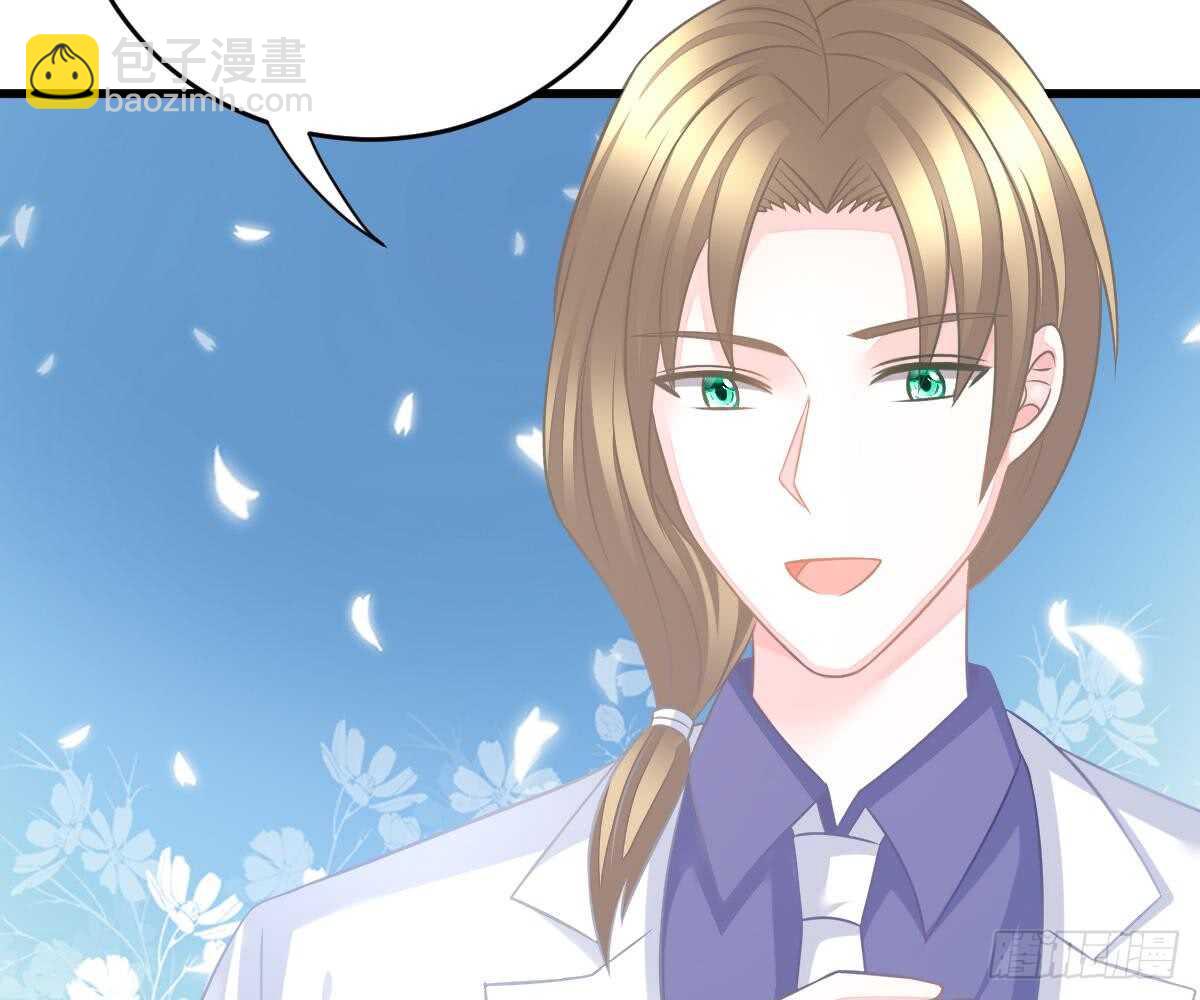 谁不要你？我要！(1/2)-第51话