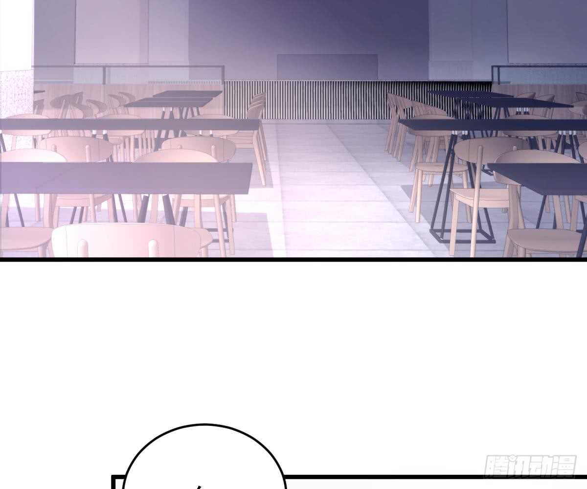 谁不要你？我要！(1/2)-第51话