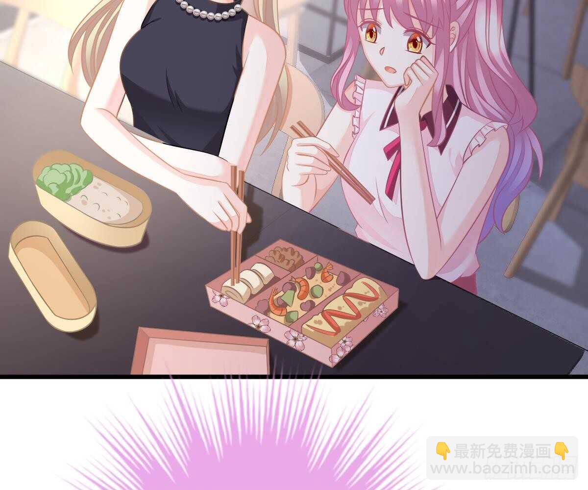 谁不要你？我要！(1/2)-第51话