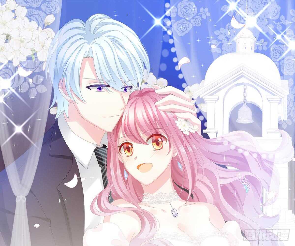 小琛乖乖？(1/2)-第53话