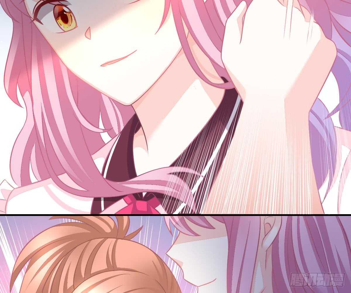 小琛乖乖？(1/2)-第53话