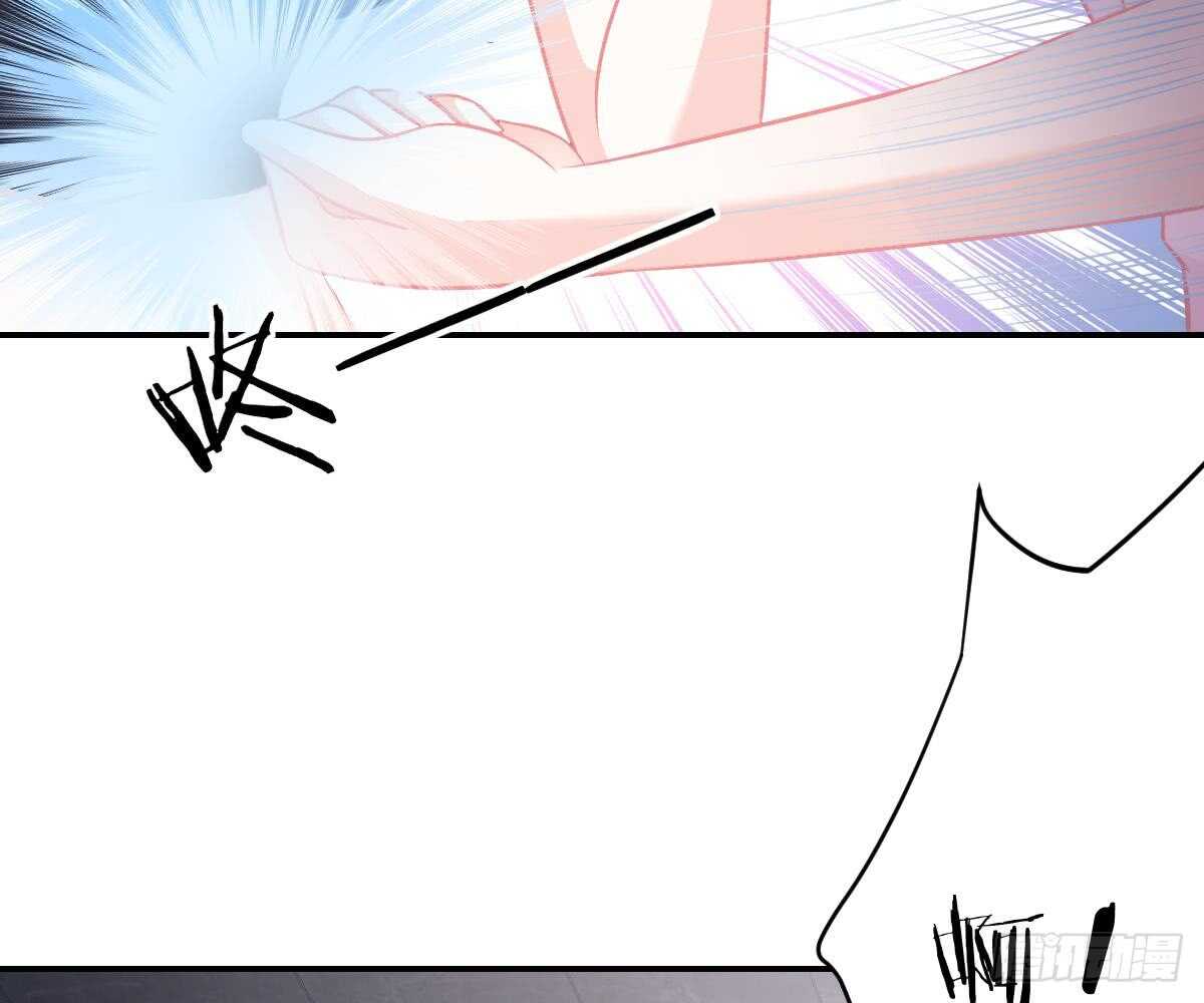 小琛乖乖？(1/2)-第53话