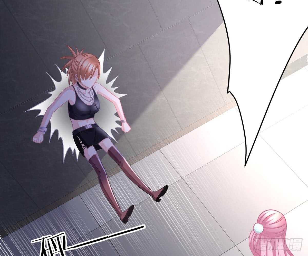 小琛乖乖？(1/2)-第53话