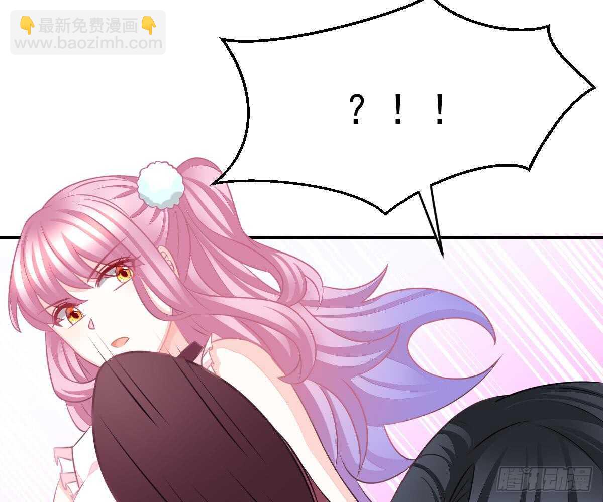 小琛乖乖？(1/2)-第53话