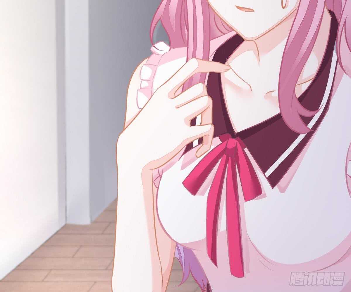 小琛乖乖？(1/2)-第53话