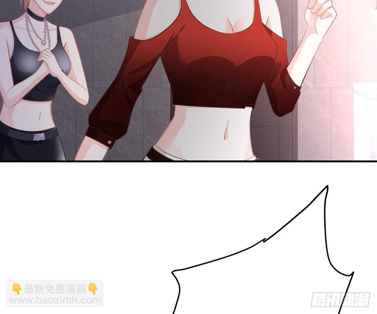 小琛乖乖？(1/2)-第53话