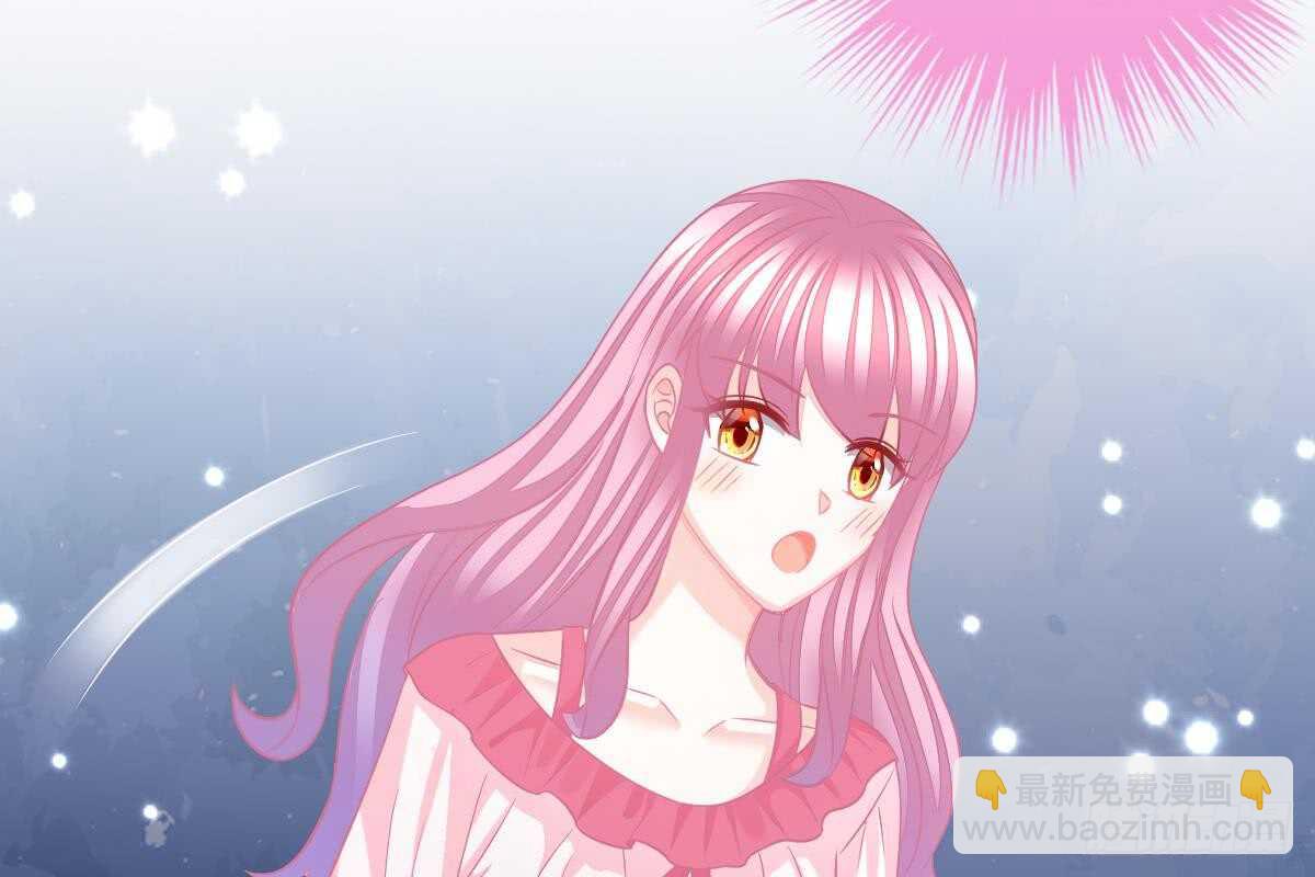 偶遇渣男贱女(1/3)-第57话