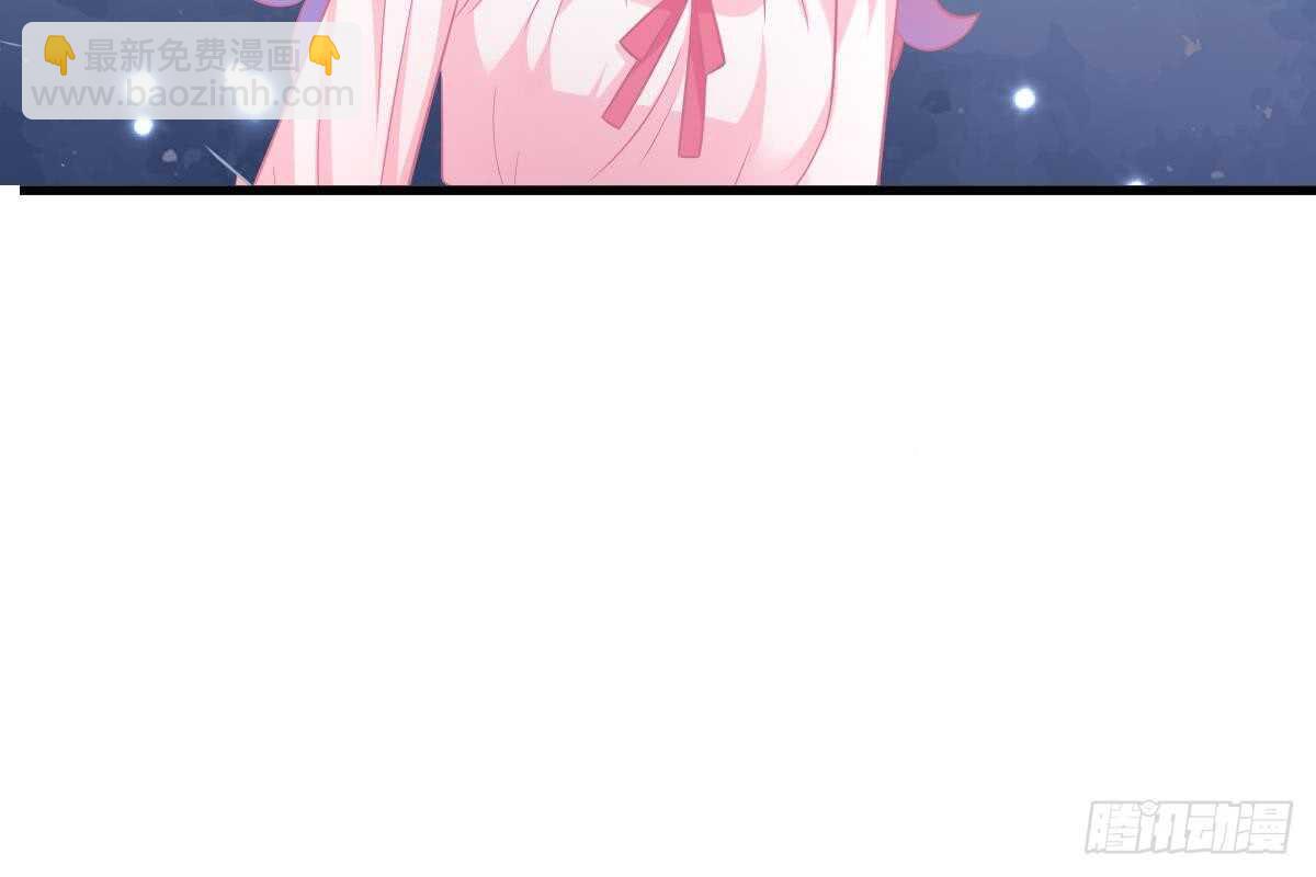 偶遇渣男贱女(1/3)-第57话