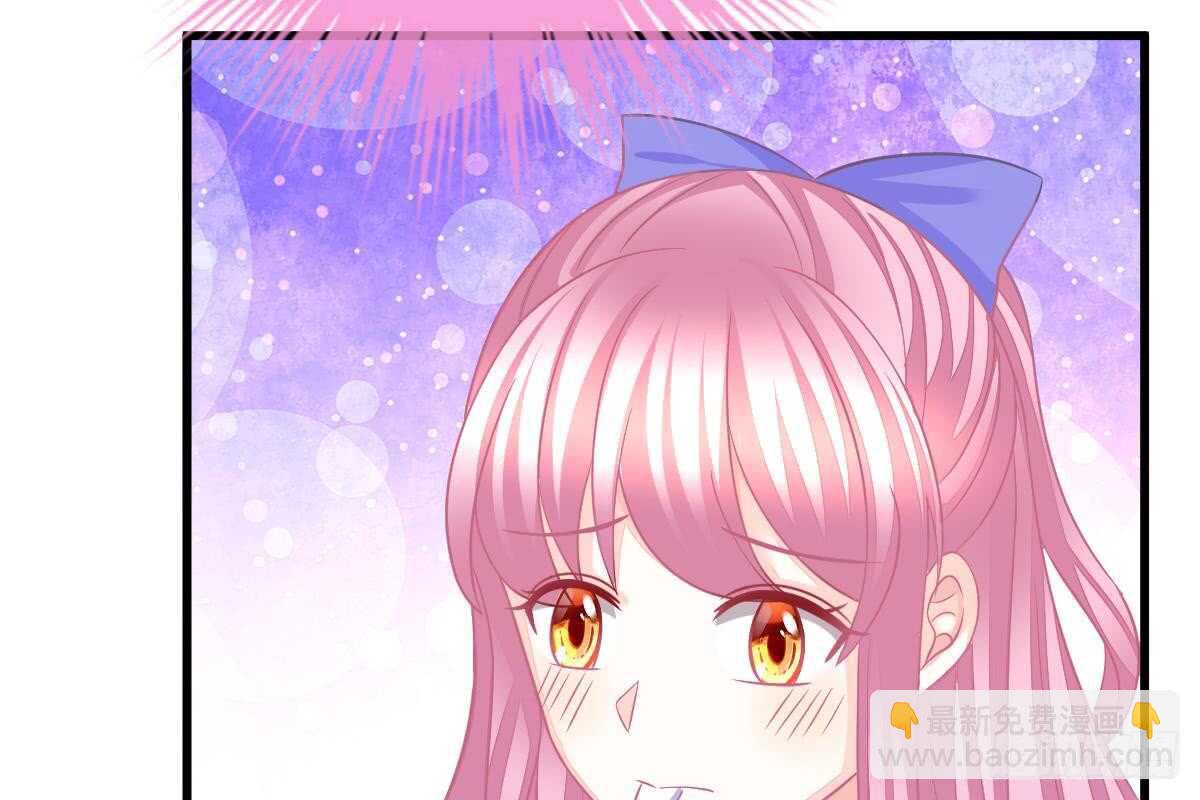 偶遇渣男贱女(1/3)-第57话