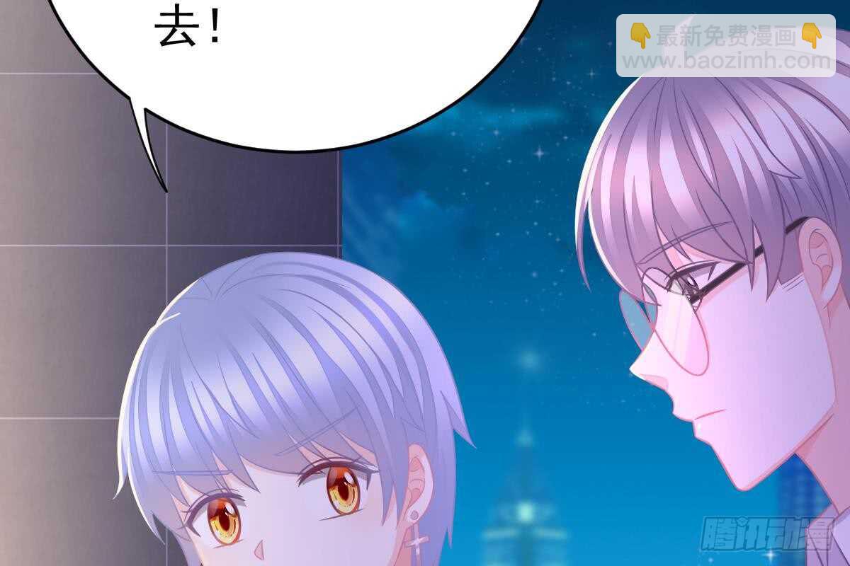 现场直播(1/3)-第59话