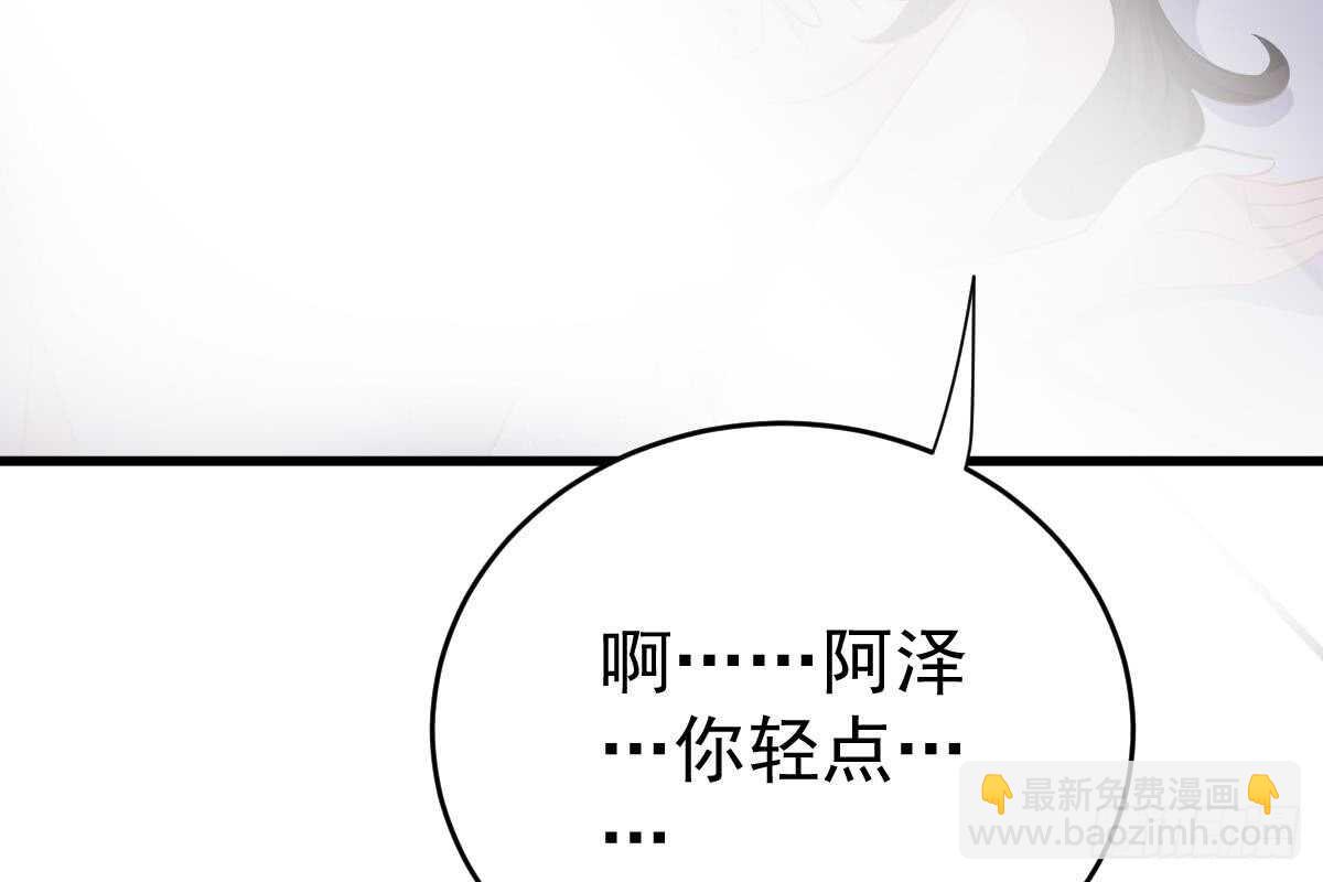 现场直播(1/3)-第59话